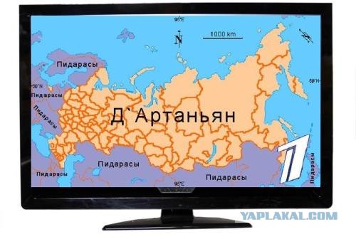 Разбился президент Польши