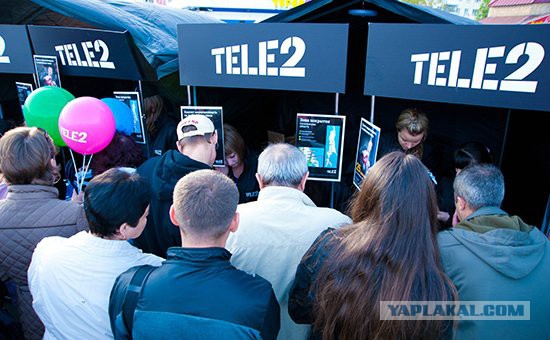 Tele2 предложил москвичам звонки за 1 рубль