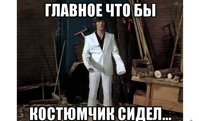 Территориальный менеджер