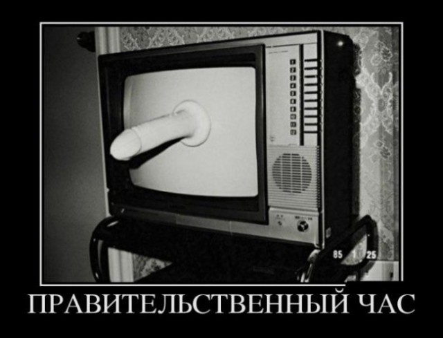 Россияне стали хорошо жить: много едят ...