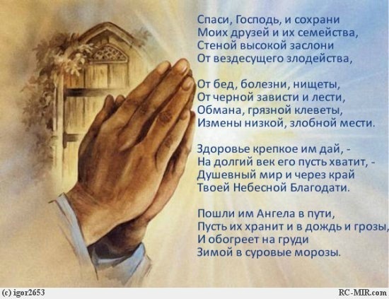 Картинки и прочее