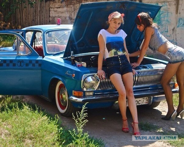 Девушки и Жигули