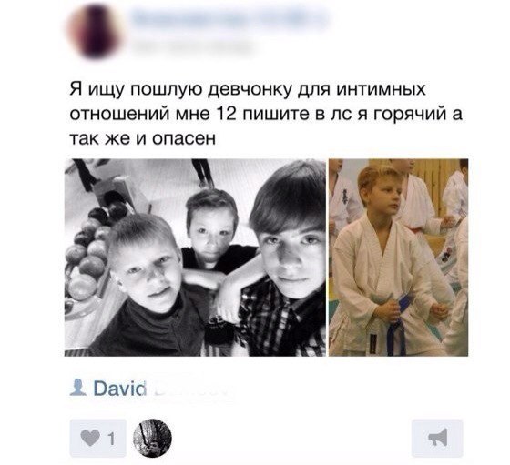 Ужасы и приколы из соцсетей 18+