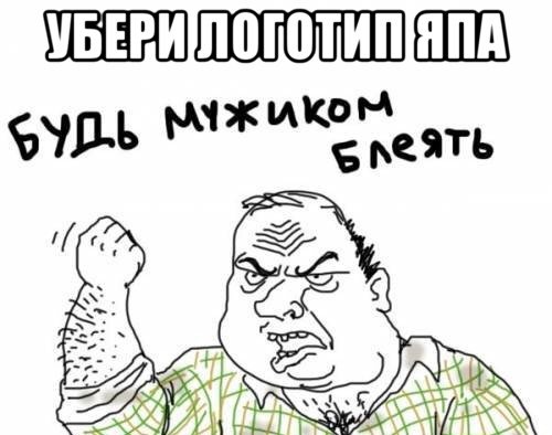 Смешные комментарии из социальных сетей 05.02.2016