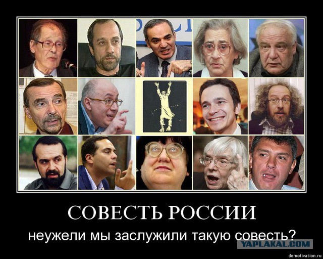 Марш памяти Немцова за 60 секунд