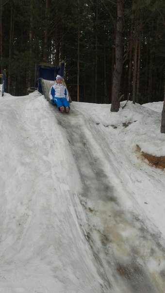 Сходили на горки погулять