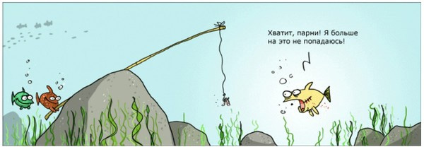 Картинки разные