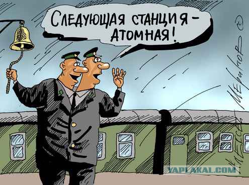 Подборка за неделю