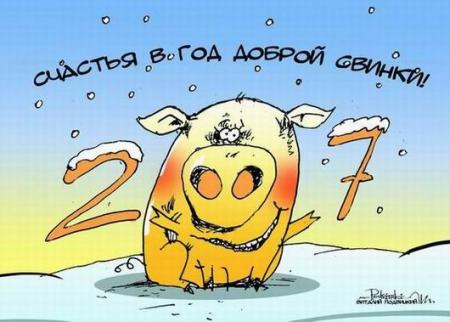 КАРИКАТУРЫ. Прикольные карикатуры