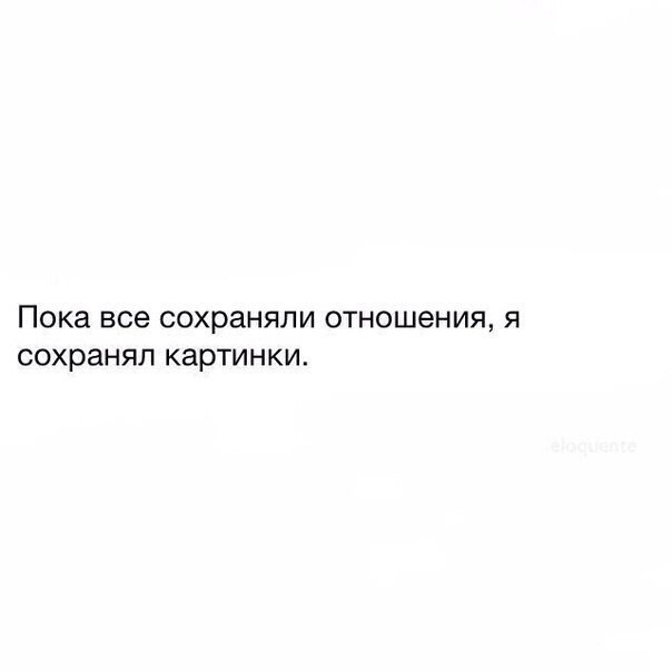 Забавные картинки из Сети