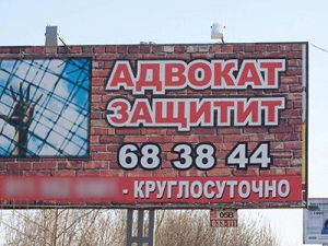 Боги маркетинга