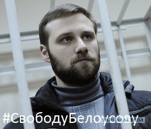 Трагедия в ЖК «Алые Паруса». Суд.