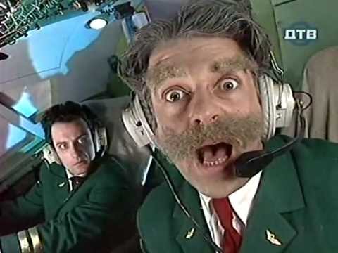 НЛО обгоняющий Airbus А330, видео от пассажирки лайнера