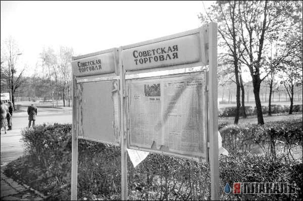 НОСТАЛЬГИЯ, детство и молодость, поколение 80х
