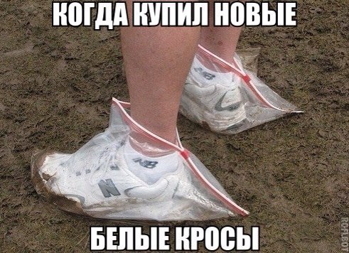 Картинки разные