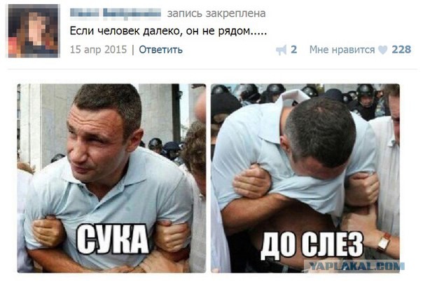 Рада переименовала Днепропетровск в Днепр