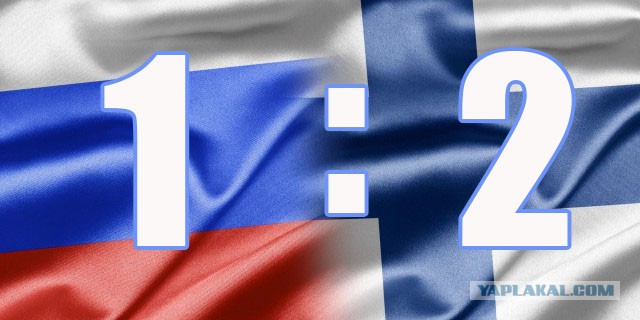 Чемпионат Мира по хоккею 2016 Часть IV Финляндия – Россия