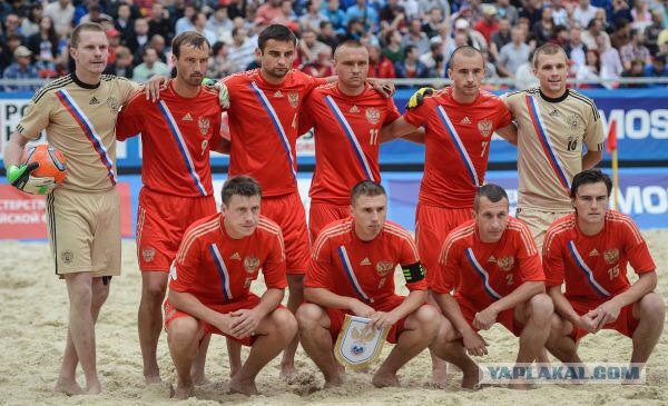 Самые злобные и веселые приколы про сборную РФ по футболу