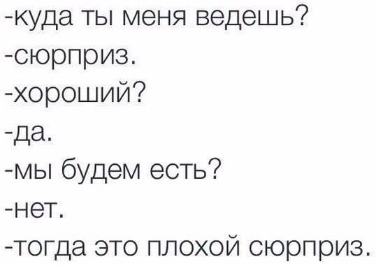 Подборка приколов