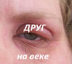 Маленькие истории о любви