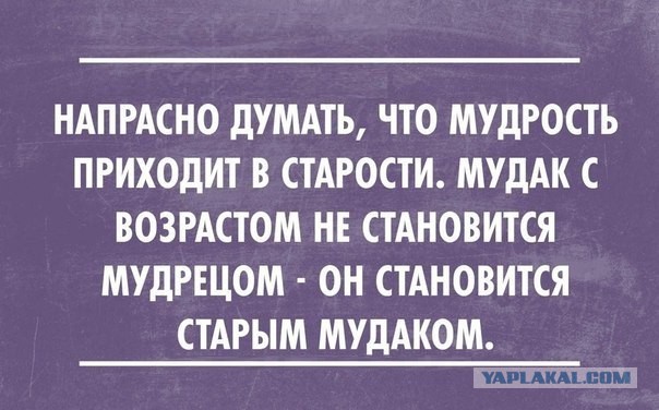 Барак Обама объявил сентябрь 2016 года - месяцем подготовки к глобальным катастрофам