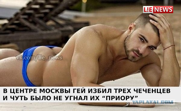 Неудачливые воры вломились в дом самого агрессивного гея Америки