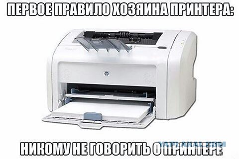 Картинки с интернетов