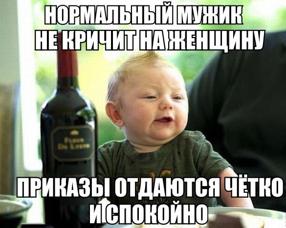 Приколюшки