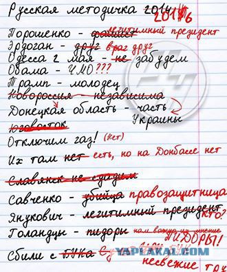 Эрдоган: Турецкие военные пришли в Сирию, чтобы положить конец правлению Асада