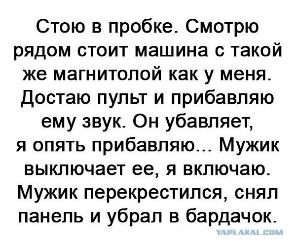 Картинки из ваших интернетов