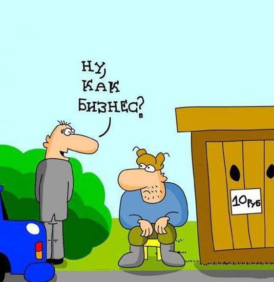 Власти обвинили население в повышении тарифов ЖКХ на 15%