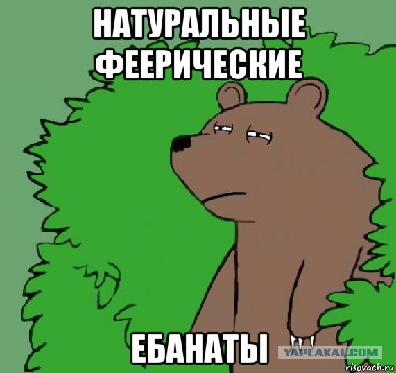 За что и как убили Кристину Янову, пропавшую в Екатеринбурге
