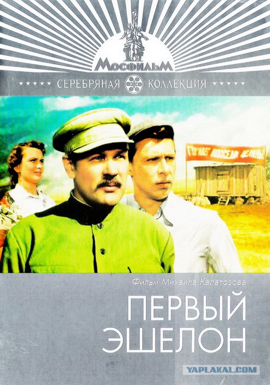 Советские фильмы. С душой. Что ещё посмотреть?