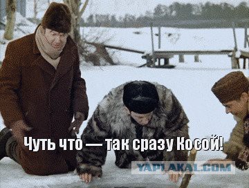 "Госуслуги" такие услужливые...поиск работы