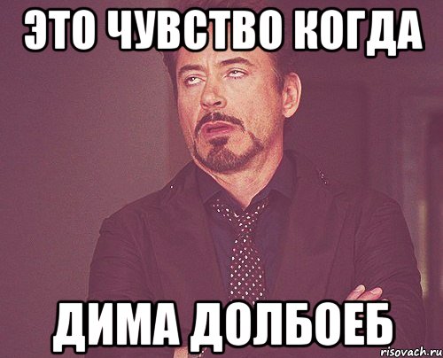 Медведев пообещал журналистам «лайки» от властей