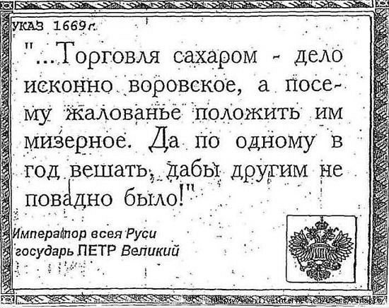 Смешные комментарии из социальных сетей 10.03.2017