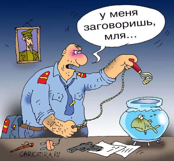 Про жмуриков