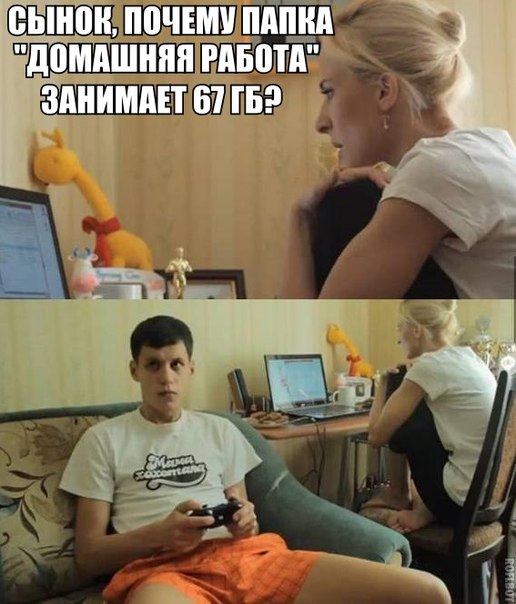 Картинок всяких