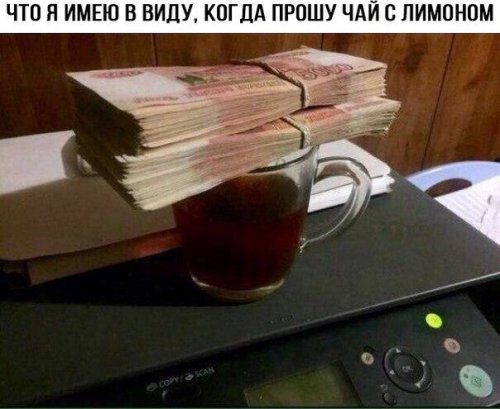Подборка интересных и веселых картинок