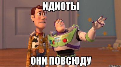 Шокирующее заявление британских ученых: Космоса не существует