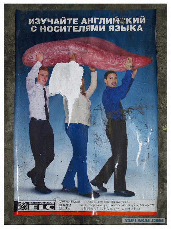 Пятничные ерундушки
