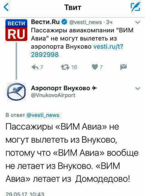 Поржать-погрустить-задуматься картинок пост