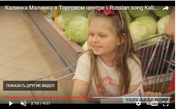 Неожиданный флешмоб для покупателей торгового центра