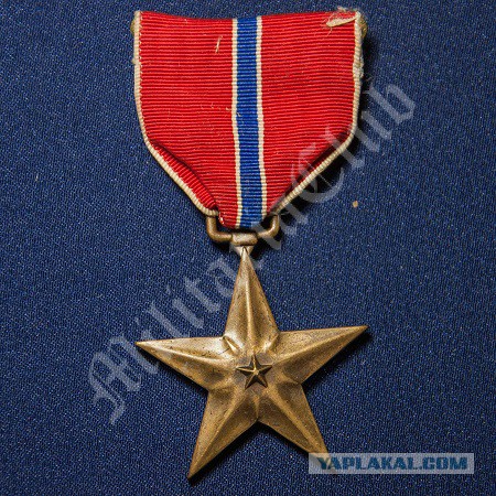 Разные исторические байки