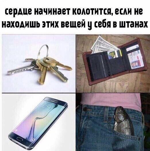 Приколы в стиле "регресс"