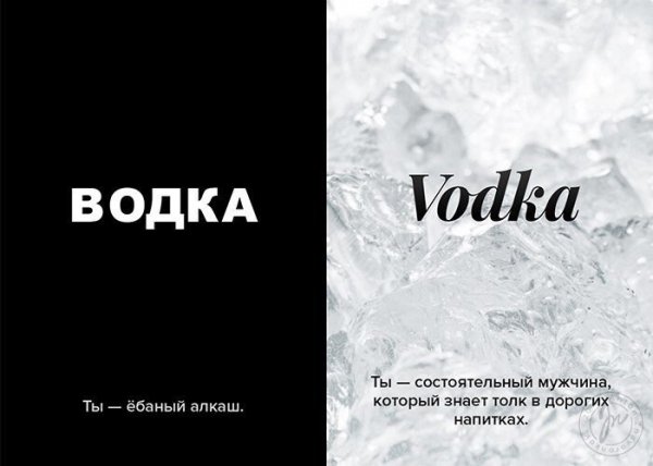 Приколы в стиле "регресс"