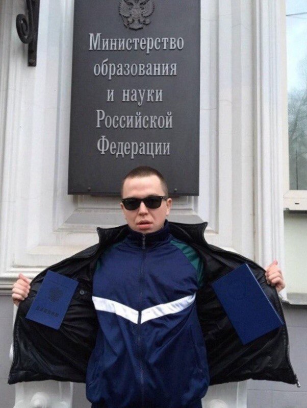 Соцсети - и смех и грех