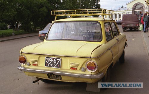 Первонахов подвезли