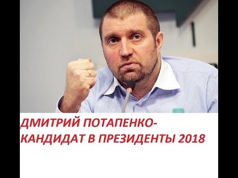 Жириновский в случае избрания президентом пообещал доллар по 60 копеек