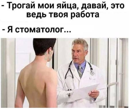 Картинки с подписями и без